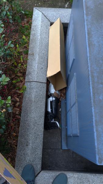 【北新地】遅咲きになった新春の定例おそうじ【2月第4土曜日】画像