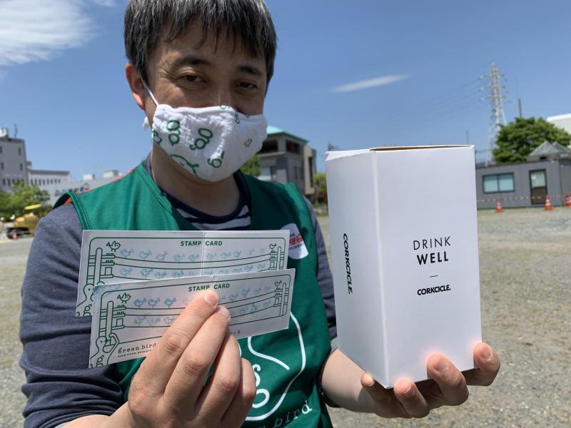 4/25(日)さが日曜昼前そうじ画像