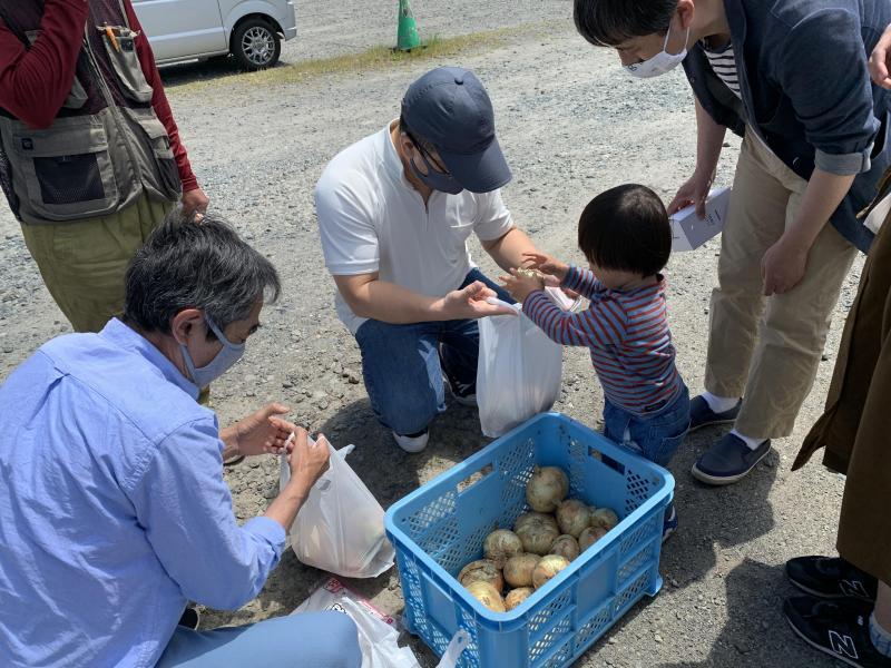 4/25(日)さが日曜昼前そうじ画像