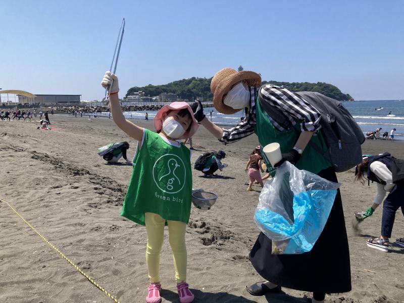 【今日はマイクロプラスチックの日】片瀬西浜ビーチクリーン画像