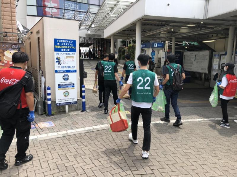 【FC町田ゼルビアとのコラボおそうじ】画像