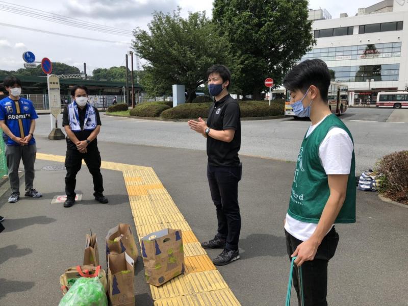 【FC町田ゼルビアとのコラボおそうじ】画像