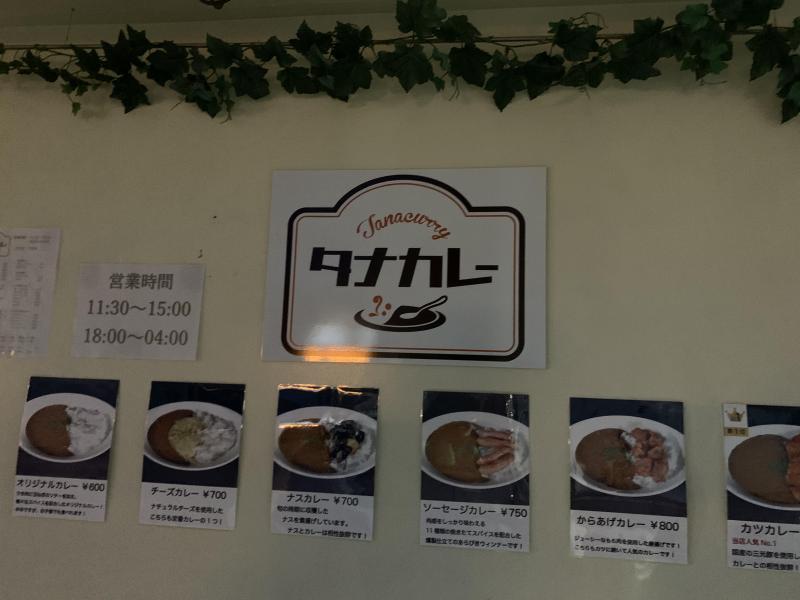 7/14(水)佐賀まちなかそうじ画像