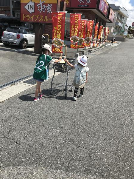 五條市☆定例おそうじ日画像