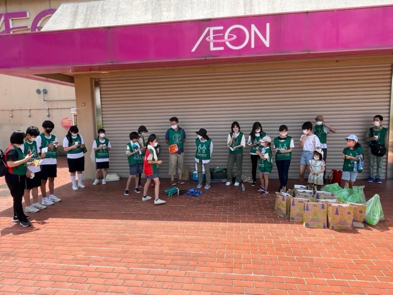 五條市☆定例おそうじ日画像