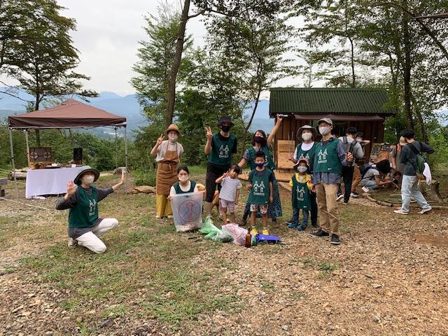 ブドウ畑とここ掘れワンワン