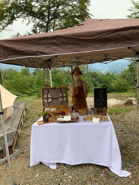 ブドウ畑とここ掘れワンワン画像