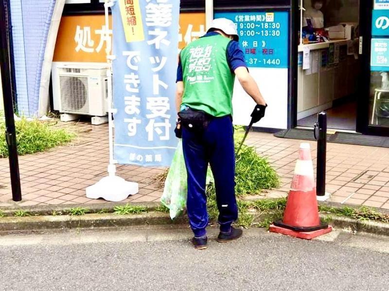 辻堂駅！神台公園街ごみ拾い！画像
