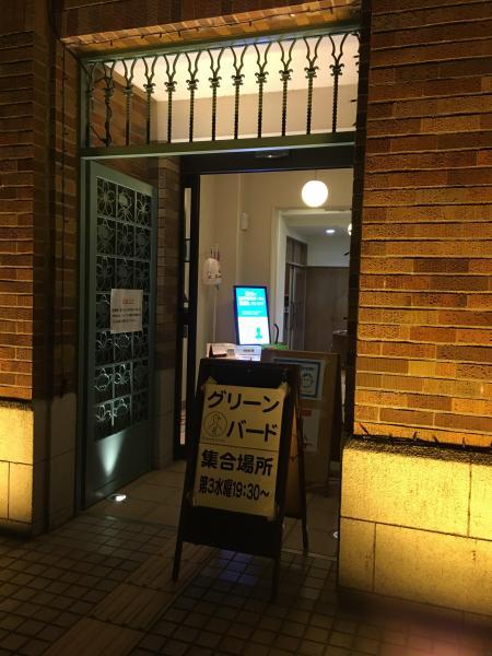 再開ー！(・)>!画像