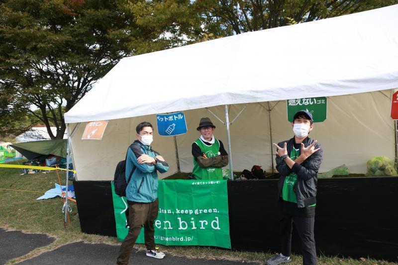 ＃阿蘇ロックフェスティバル２０２１　１日目画像