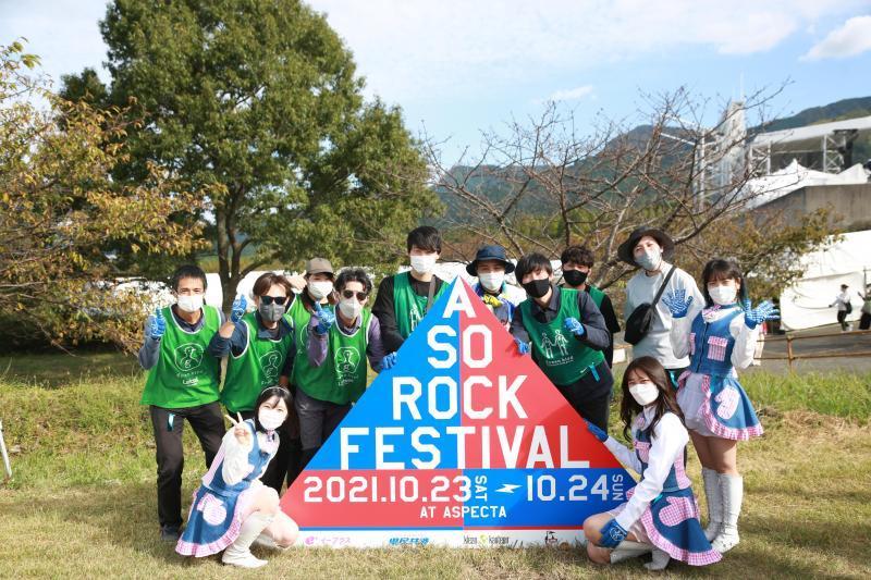 ＃阿蘇ロックフェスティバル２０２１　１日目画像