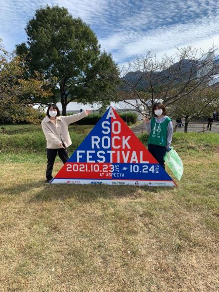 ＃阿蘇ロックフェスティバル２０２１　１日目画像