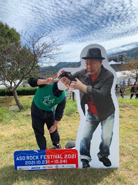 ＃阿蘇ロックフェスティバル２０２１　１日目画像