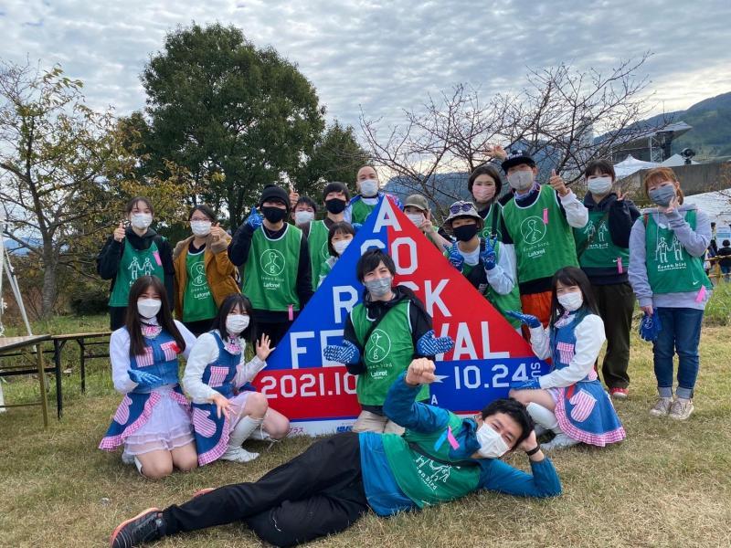 #阿蘇ロックフェスティバル２０２１　２日目画像