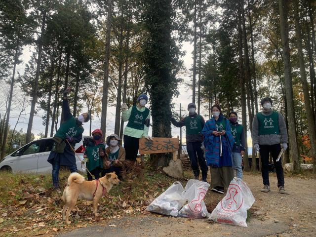秋が深まってきました。
