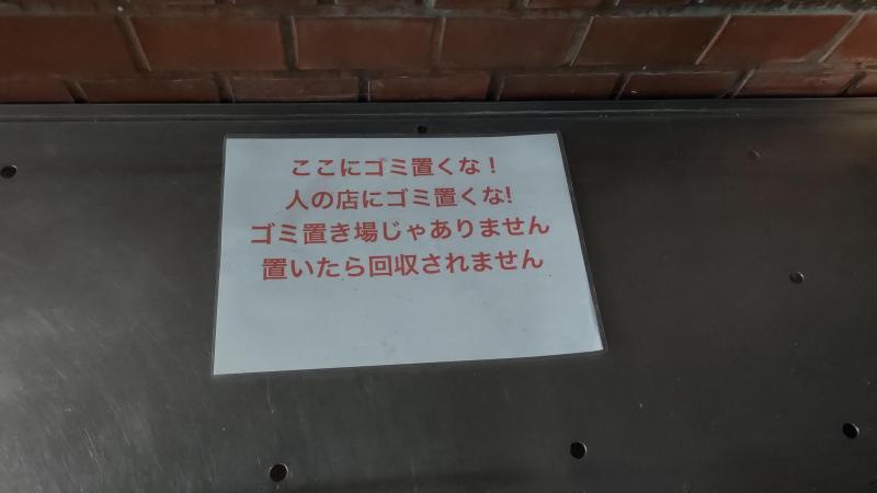 【北新地】きらびやかでゴージャス☆な定例おそうじ【11月第4土曜日】画像