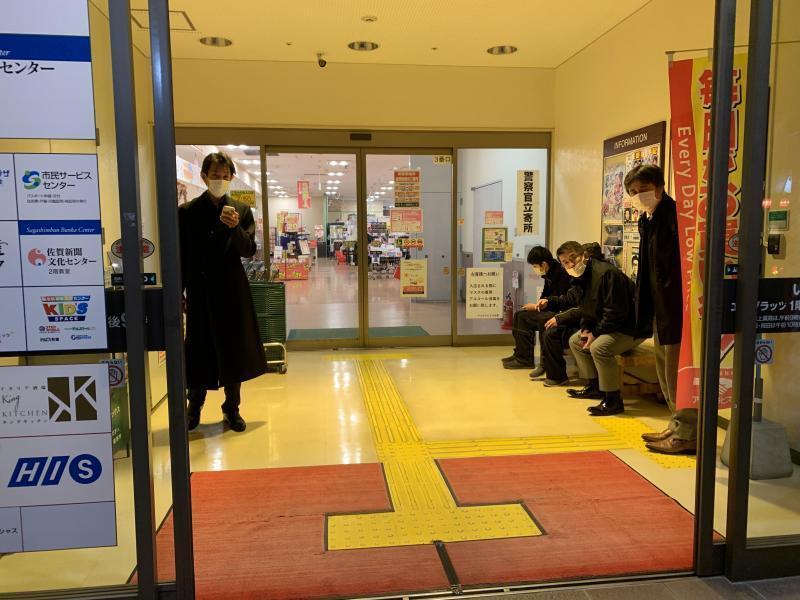 12/15(水)佐賀まちなか夜そうじ画像