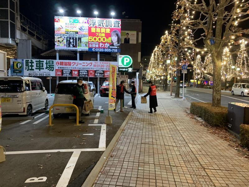 12/15(水)佐賀まちなか夜そうじ画像