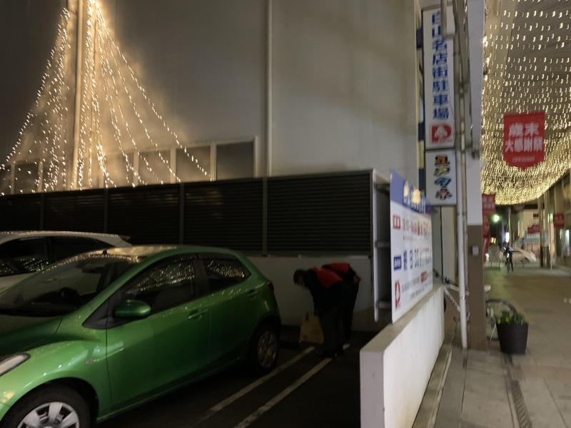 12/15(水)佐賀まちなか夜そうじ画像