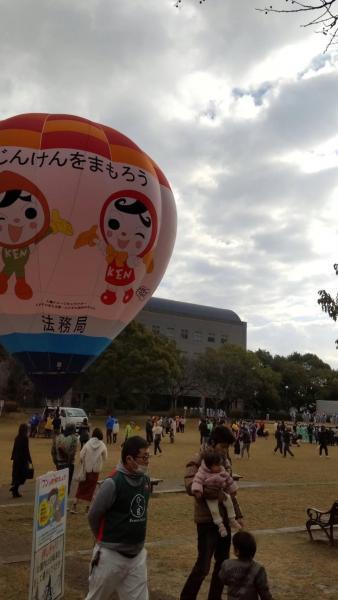 12/19(日)さが日曜昼前そうじ画像