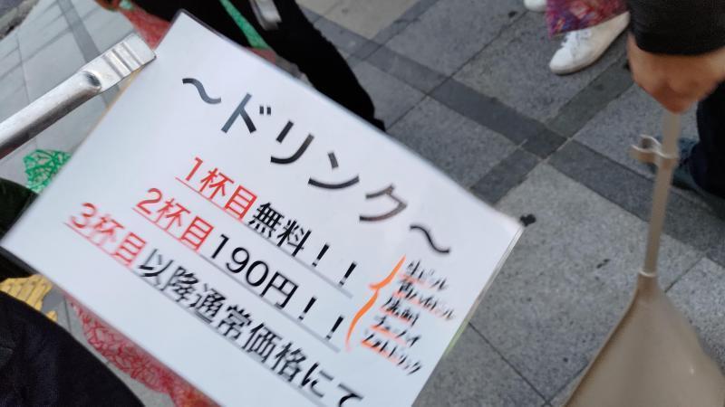 【北新地】クリスマスにたまには定例おそうじ【12月第4土曜日】画像