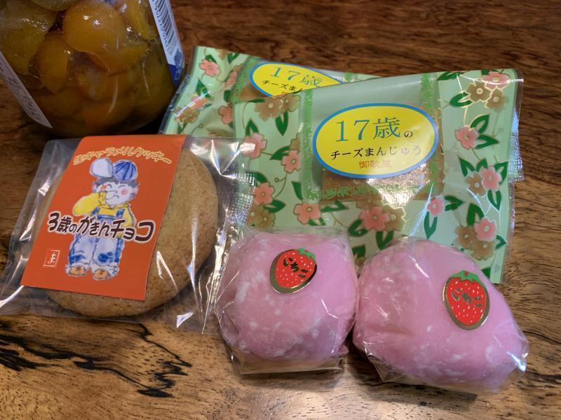 2/9(水)佐賀市まちなか夜そうじ画像