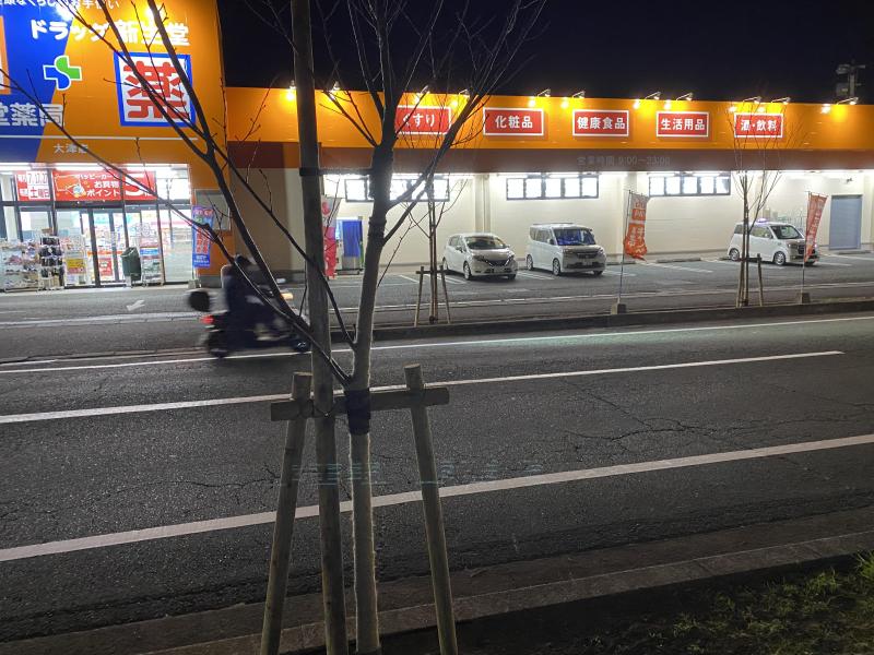 なんか　さむい　画像