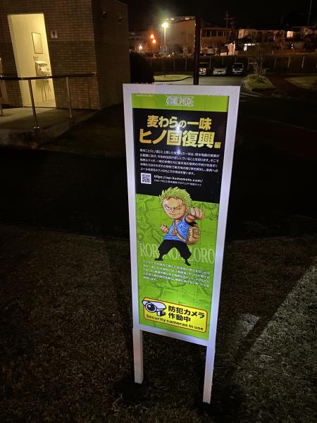 春が感じられるお掃除♪画像