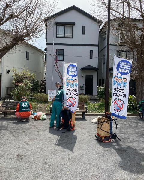 【井土ヶ谷】定期清掃画像