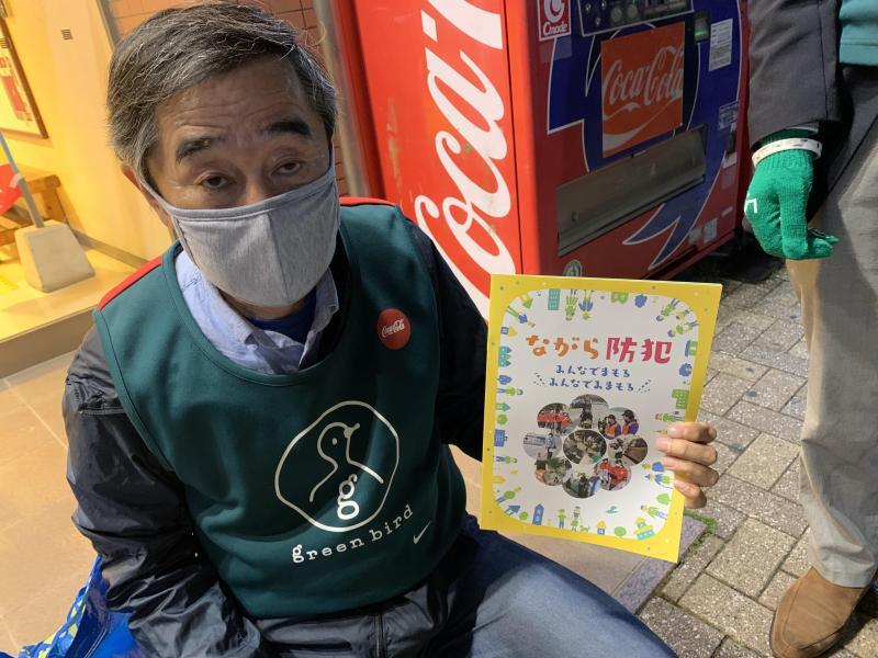 4/20(水)佐賀市まちなか夜そうじ画像