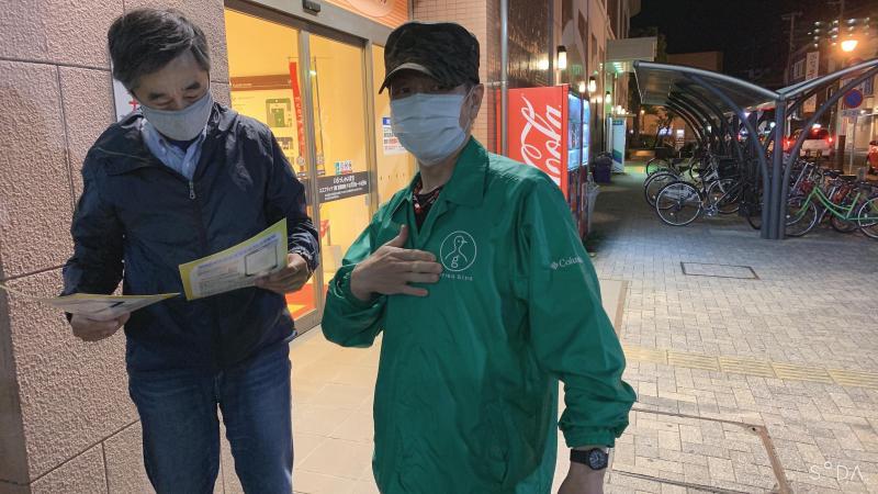 4/20(水)佐賀市まちなか夜そうじ画像