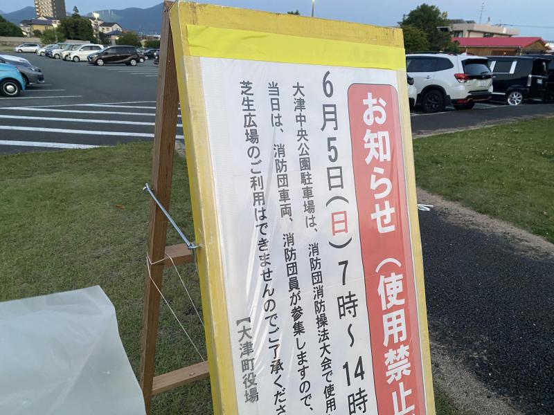 明るくなってきました。　いつもよりも画像