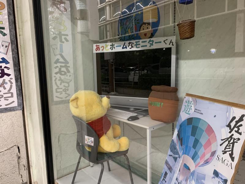 6/22佐賀まちなか夜そうじ画像