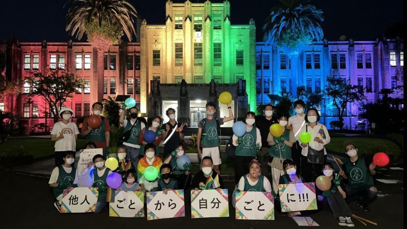 【宮崎】コラボ企画！宮崎レインボーパレードお掃除画像