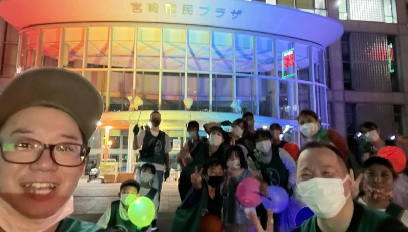 【宮崎】コラボ企画！宮崎レインボーパレードお掃除画像