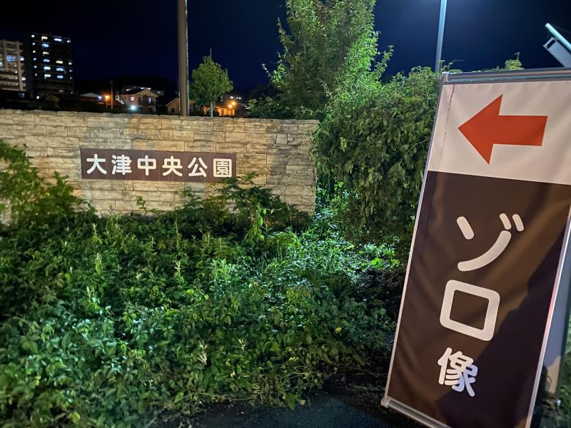 久しぶり掃除ー♪画像