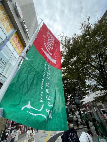 秋らしくなってきました画像