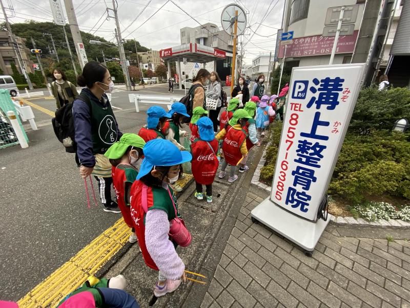 溝の口チーム&times;みつばちさん清掃会【第70回】画像