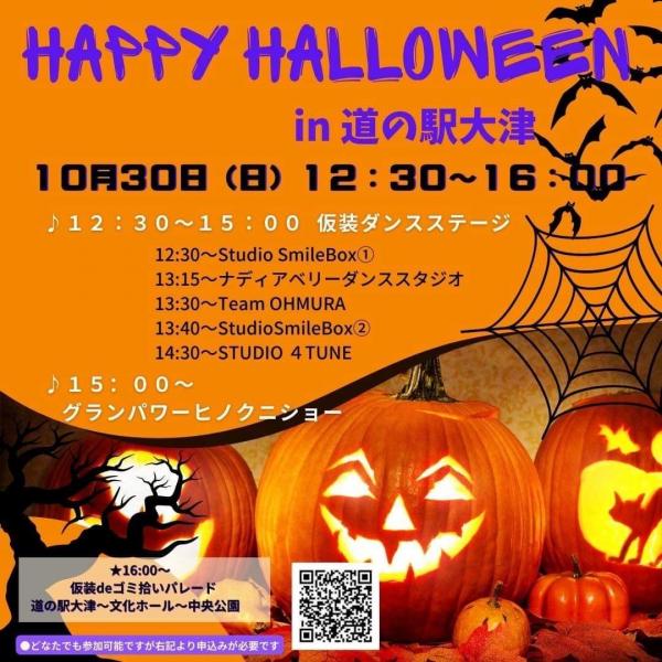 今年はイベントの年にできたらいいな！画像