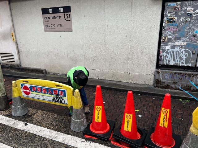 ことしもあと数えるほどになりました画像