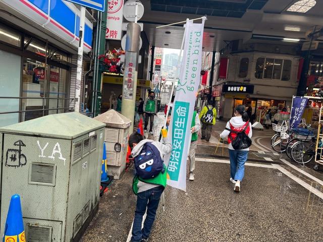 ことしもあと数えるほどになりました画像