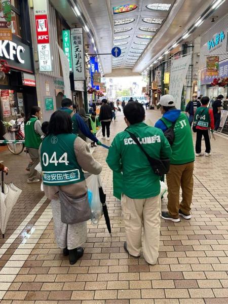 ことしもあと数えるほどになりました画像