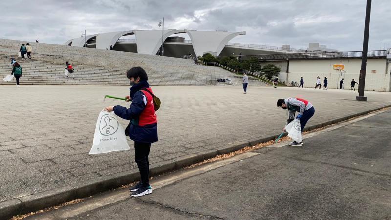 駒沢公園おそうじ画像
