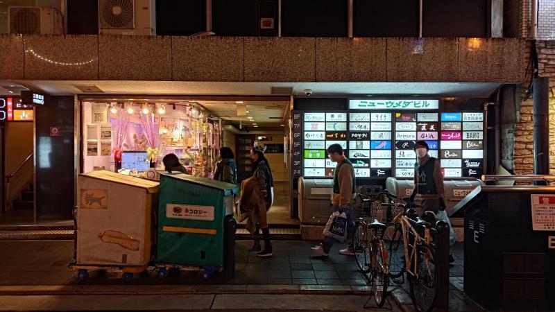 【北新地】メリクリ定例おそうじ【12月第4土曜日】画像