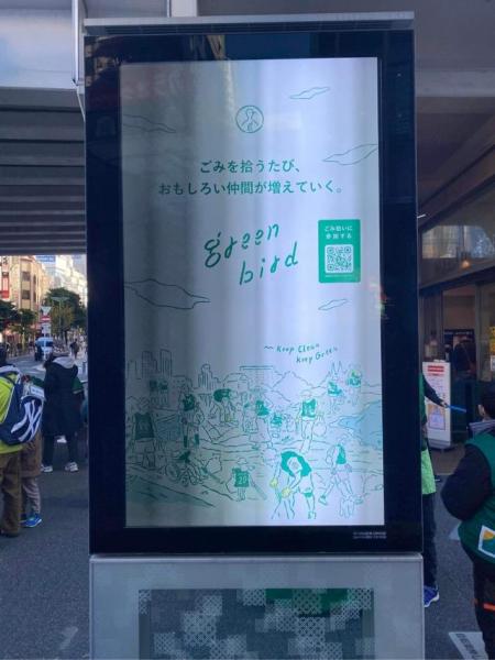 今年も一年お世話になりました画像