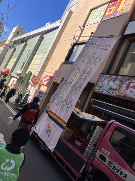 今年も一年お世話になりました画像