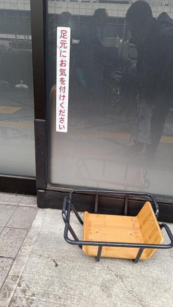 【北新地】雨の隙間の定例おそうじ【1月第4土曜日】画像