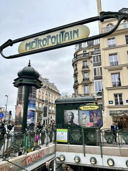 初出没！エティエンヌ・マルセル画像