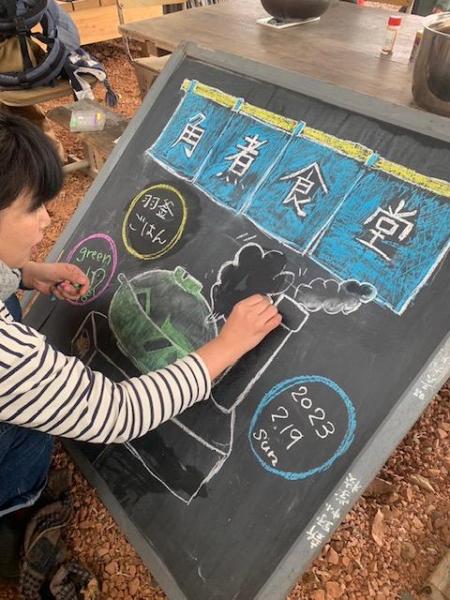 南信州チーム　森での活動　羽釜ご飯画像