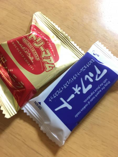 大勢は嬉しい画像